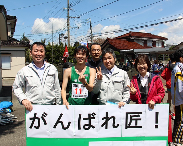 正覚会の佐藤匠さんが『山形県縦断駅伝競走大会』へ出場しました!!総合2位おめでとう!!