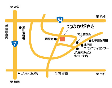 map_kitanokagayaki